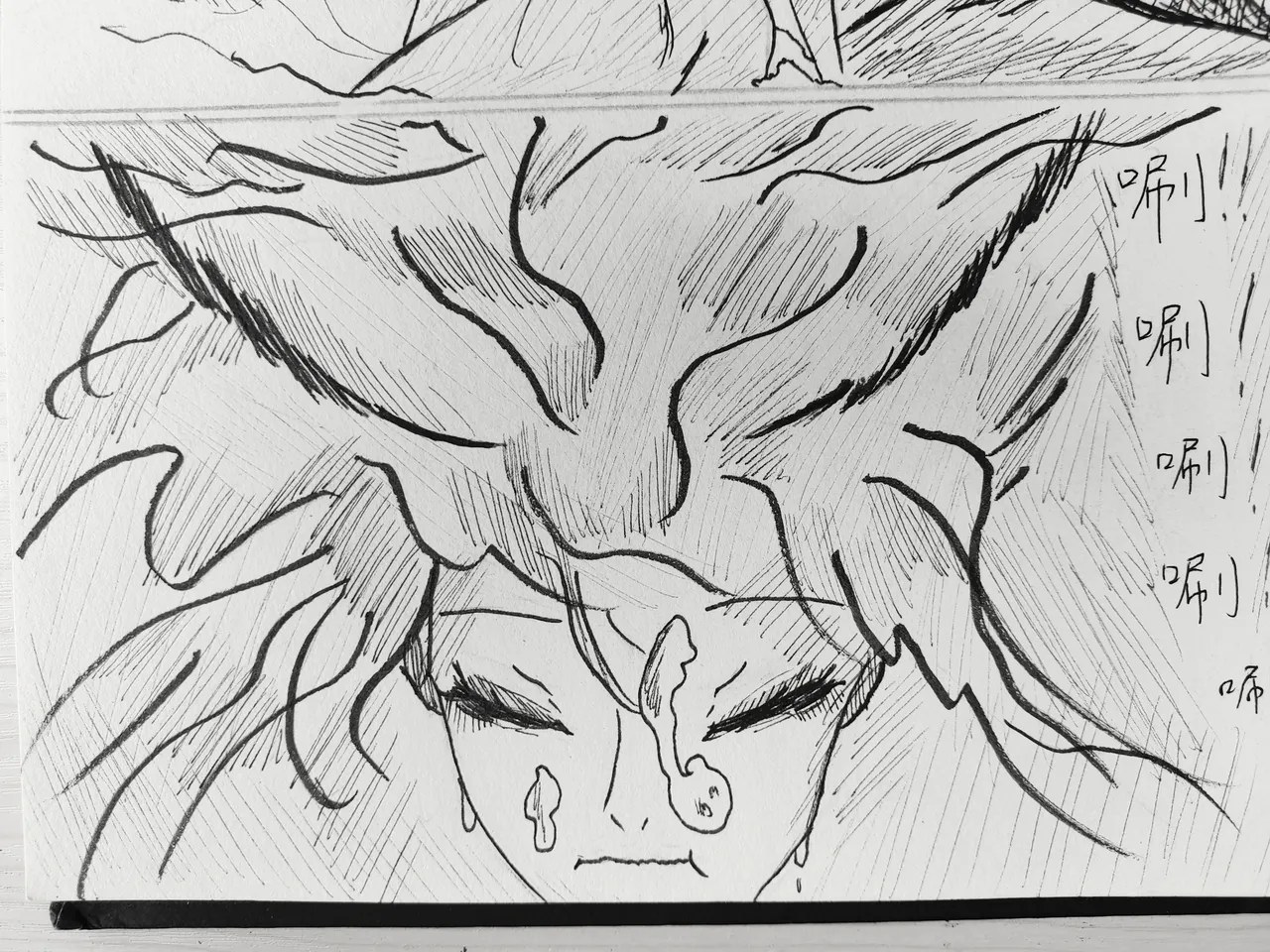 残血凯大战孙尚香 图片编号 9