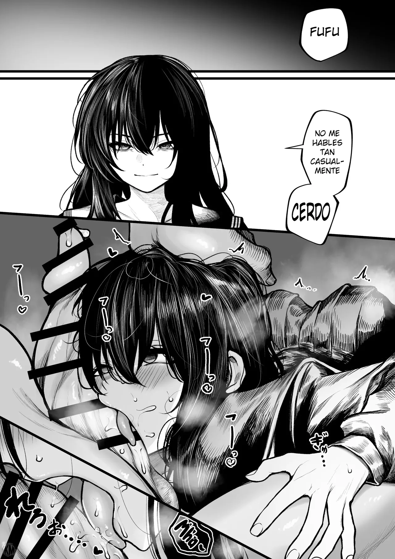 [Jury] Haraiya-san wa Haramibukuro ni Nanka Sarenai + Haraiya-san wa Haramibukuro ni Nanka Sarenai Haiboku Route Ban｜La Exorcista no se Convertirá en una Bolsa Embarazada + Ruta de la Derrota [Spanish] [KnightsMighty] image number 3