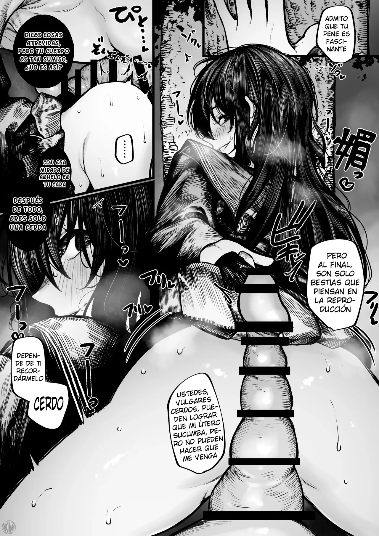 [Jury] Haraiya-san wa Haramibukuro ni Nanka Sarenai + Haraiya-san wa Haramibukuro ni Nanka Sarenai Haiboku Route Ban｜La Exorcista no se Convertirá en una Bolsa Embarazada + Ruta de la Derrota [Spanish] [KnightsMighty] image number 5