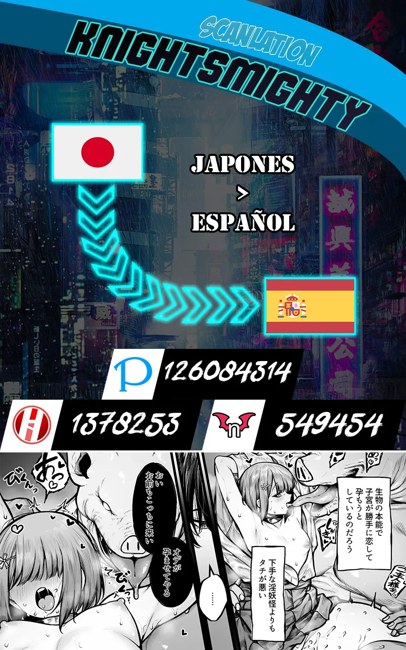 [Jury] Haraiya-san wa Haramibukuro ni Nanka Sarenai + Haraiya-san wa Haramibukuro ni Nanka Sarenai Haiboku Route Ban｜La Exorcista no se Convertirá en una Bolsa Embarazada + Ruta de la Derrota [Spanish] [KnightsMighty] image number 18