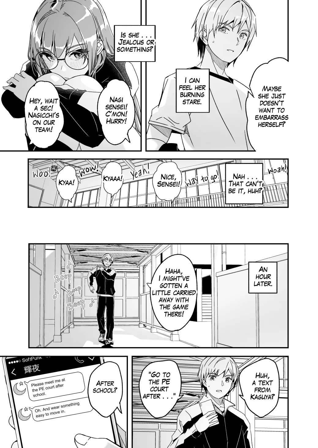 [Gustav] Its shining moonflower captivates me 이미지 번호 41