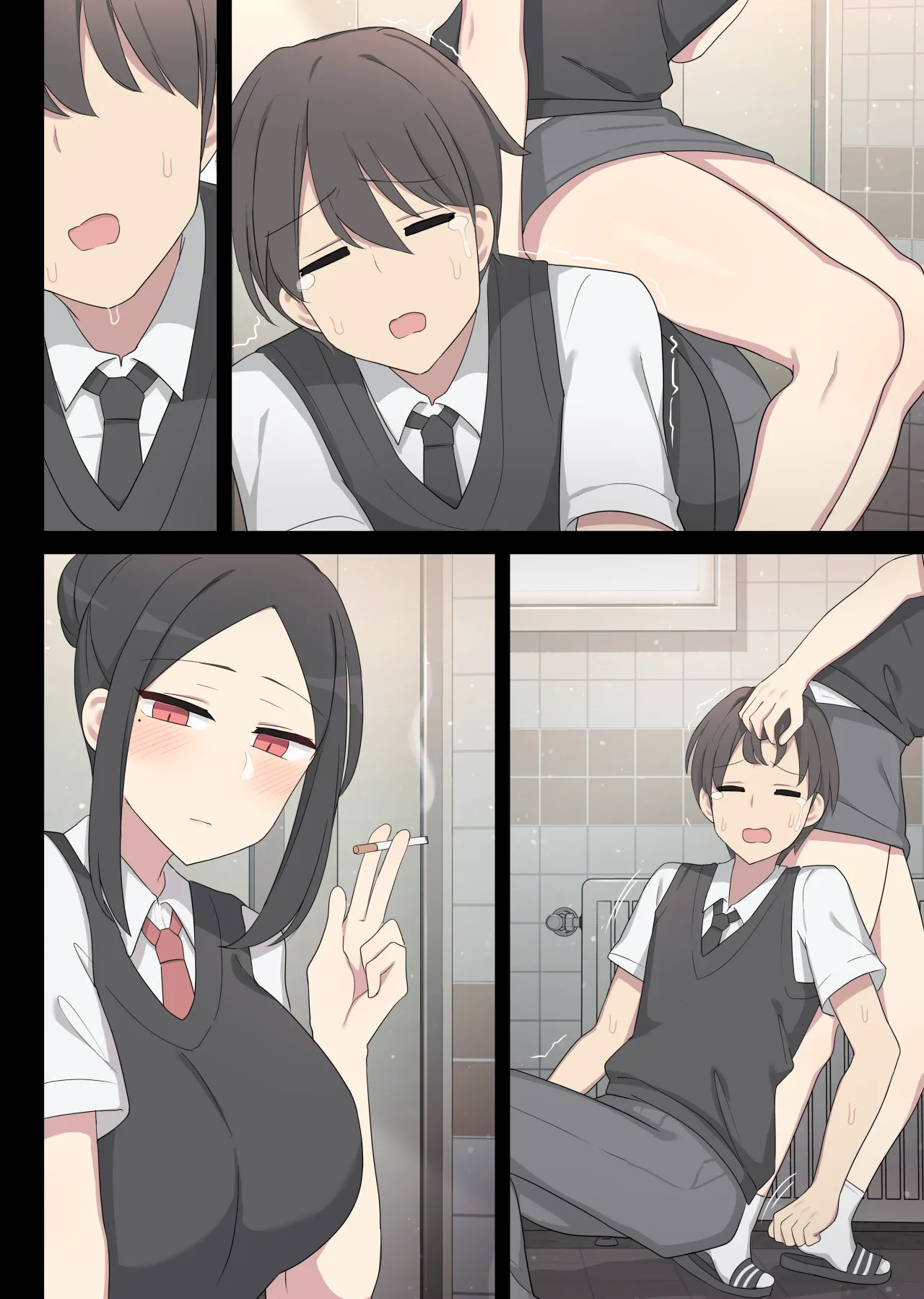 [poyeop] Revenge manga [颠佬旅者汉化组] Bildnummer 31