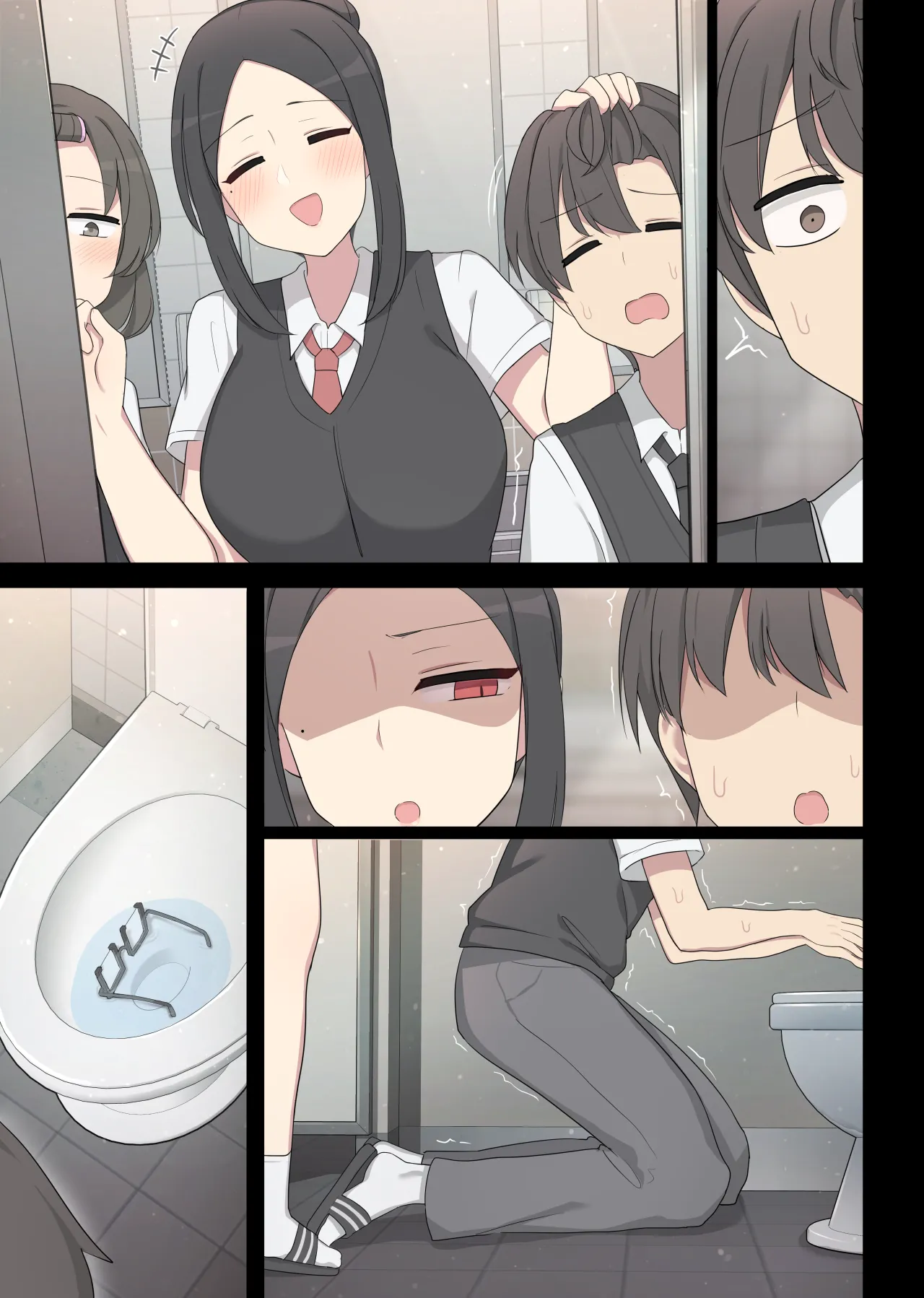 [poyeop] Revenge manga [颠佬旅者汉化组] Bildnummer 32