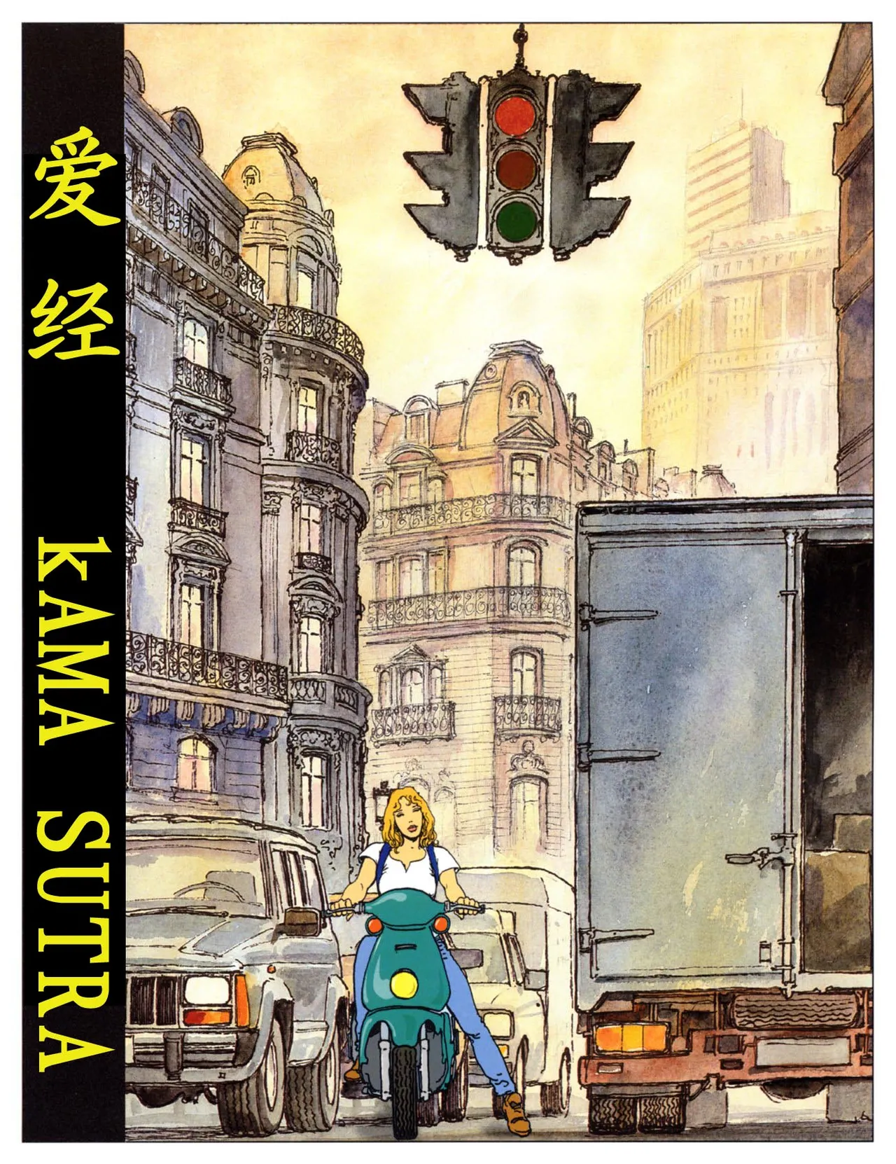 [米羅.馬納哈] 馬納哈的愛經 Kama Sutra (Pudgy) [中國翻譯] Bildnummer 4