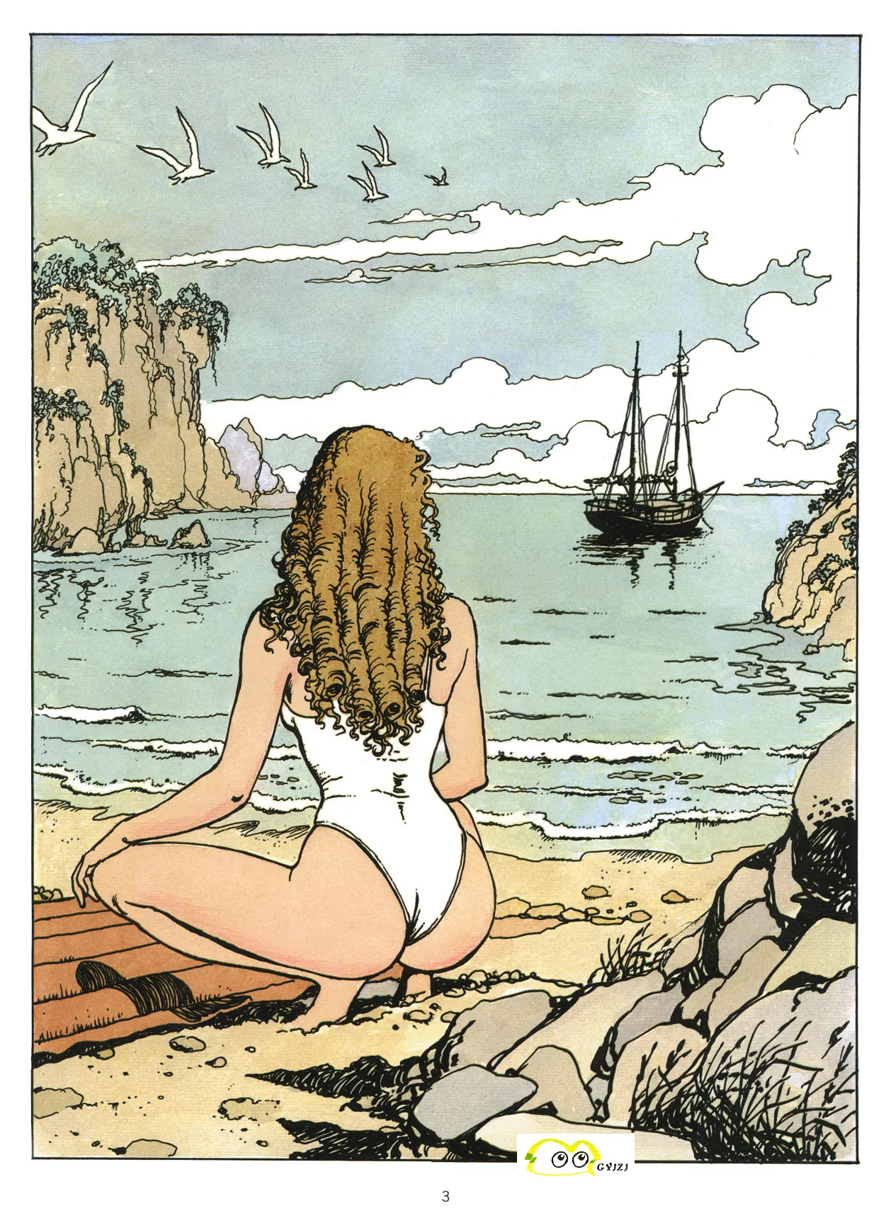 [米羅.馬納哈] 新格列佛遊記 [中國翻譯] Bildnummer 4