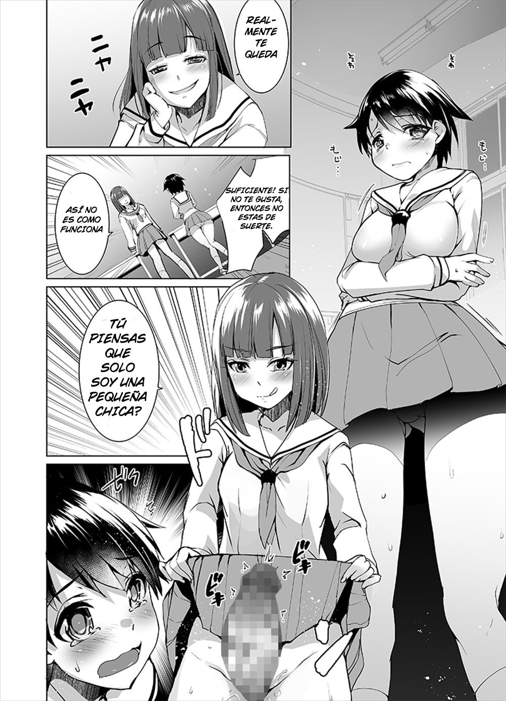 [tsxy (Kouki Kuu)] Joseika Kareshi o Hazukashimechae! [Spanish] [GenderBender Scans] Bildnummer 11