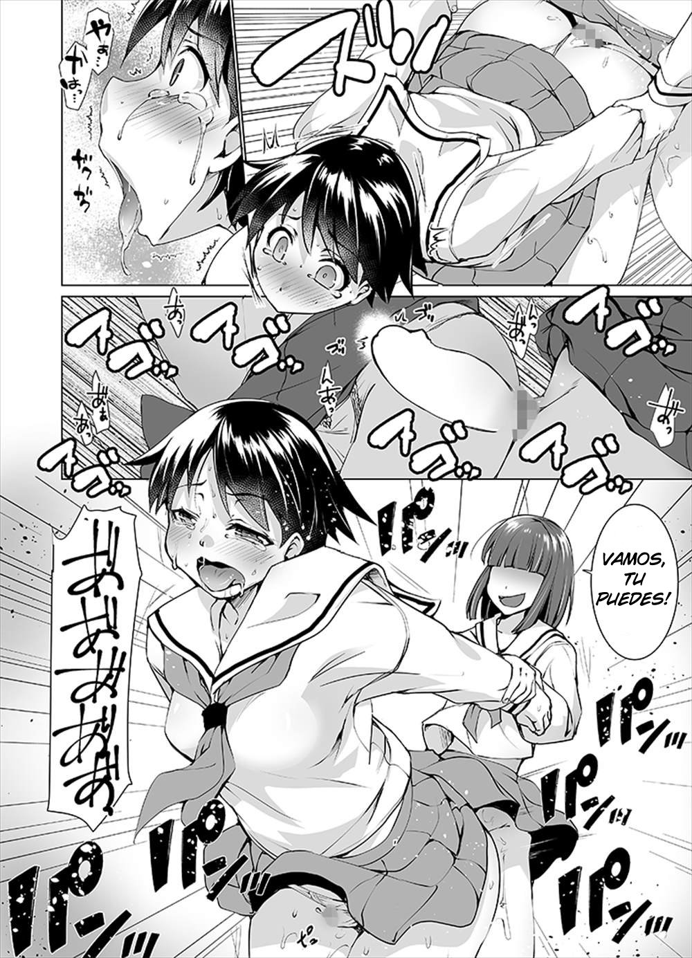[tsxy (Kouki Kuu)] Joseika Kareshi o Hazukashimechae! [Spanish] [GenderBender Scans] Bildnummer 13