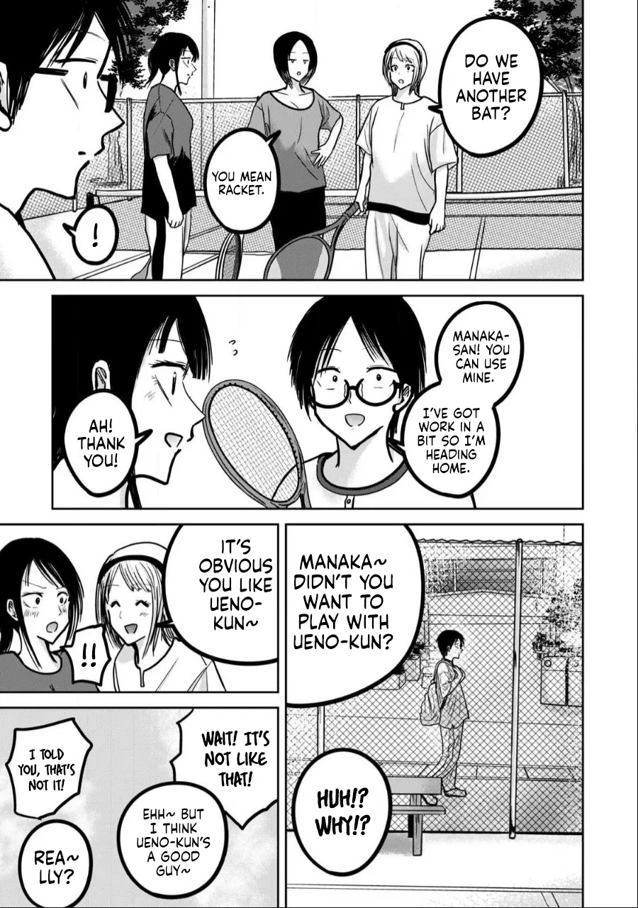 [Nakaura Tomoki] Ueno-kun wa Kaihatsu-zumi Dai 36 wa | Ueno-kun Has Been Developed Chapter 36 [English] image number 7