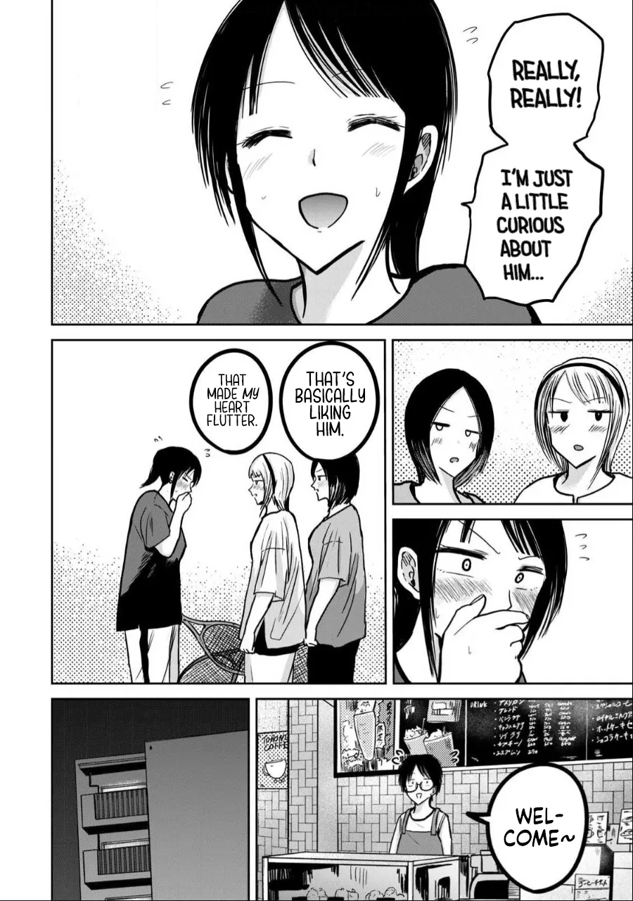 [Nakaura Tomoki] Ueno-kun wa Kaihatsu-zumi Dai 36 wa | Ueno-kun Has Been Developed Chapter 36 [English] image number 8