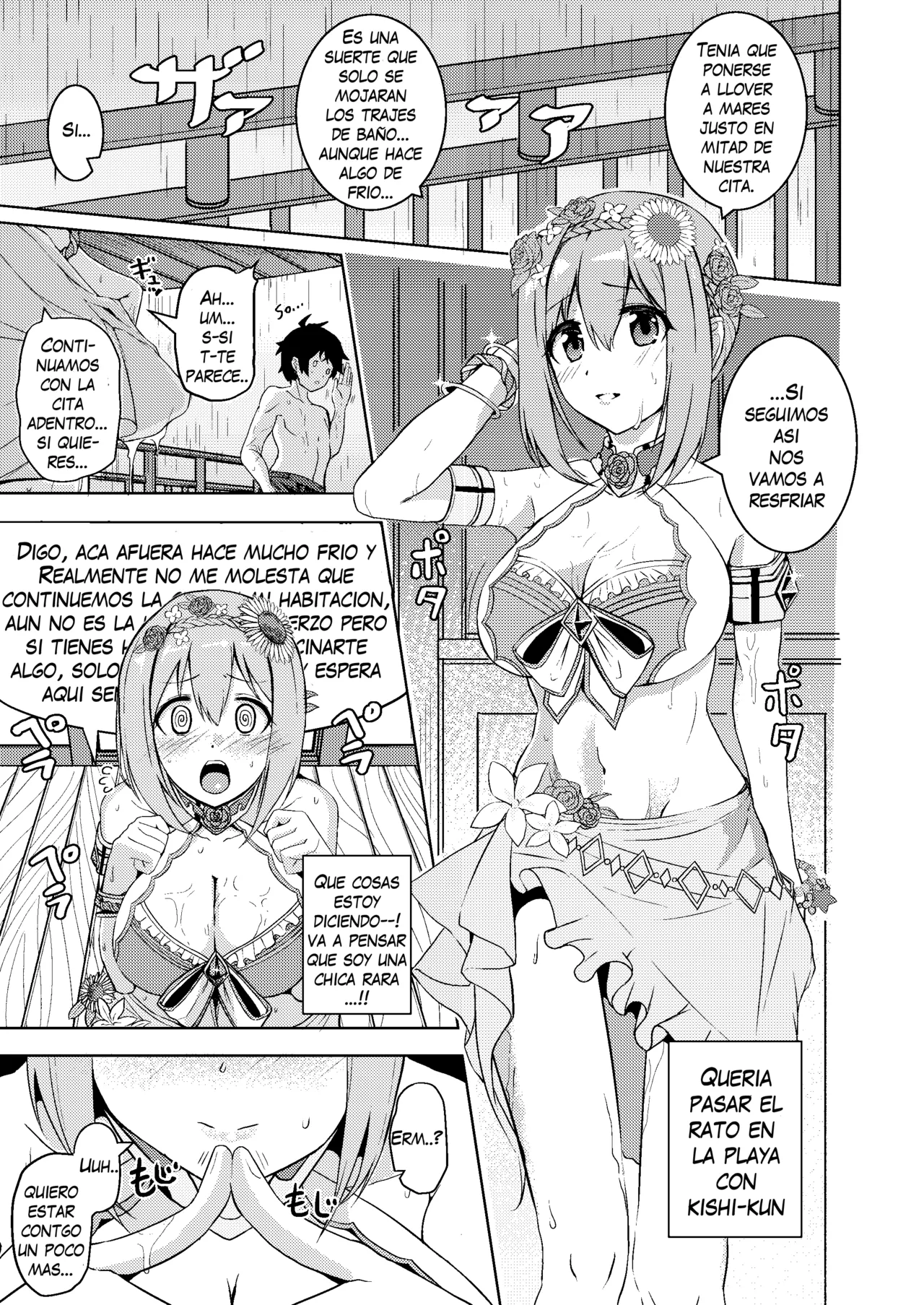 [Hone, Masshigura (Akiduki Touya)] Mizugi Yui-chan no Echiechi Osasoi Approch | El lascivo acercamiento de Yui-chan traje de baño (Princess Connect! Re:Dive) [Spanish] [Hakuyoku No Translations] [Digital] 画像番号 2