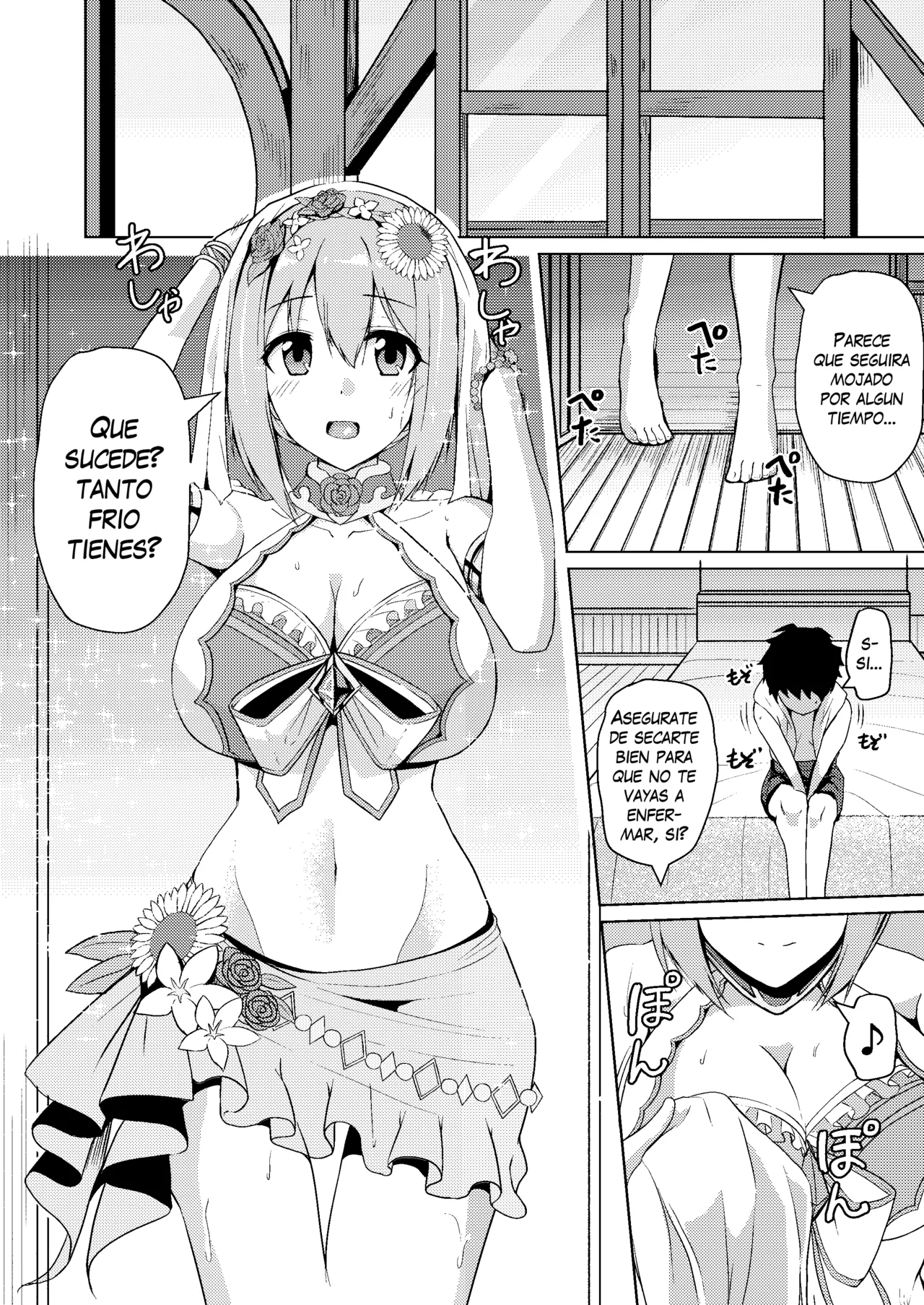 [Hone, Masshigura (Akiduki Touya)] Mizugi Yui-chan no Echiechi Osasoi Approch | El lascivo acercamiento de Yui-chan traje de baño (Princess Connect! Re:Dive) [Spanish] [Hakuyoku No Translations] [Digital] 画像番号 3
