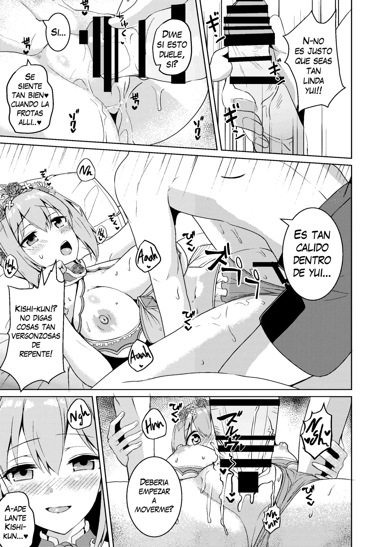 [Hone, Masshigura (Akiduki Touya)] Mizugi Yui-chan no Echiechi Osasoi Approch | El lascivo acercamiento de Yui-chan traje de baño (Princess Connect! Re:Dive) [Spanish] [Hakuyoku No Translations] [Digital] 画像番号 16