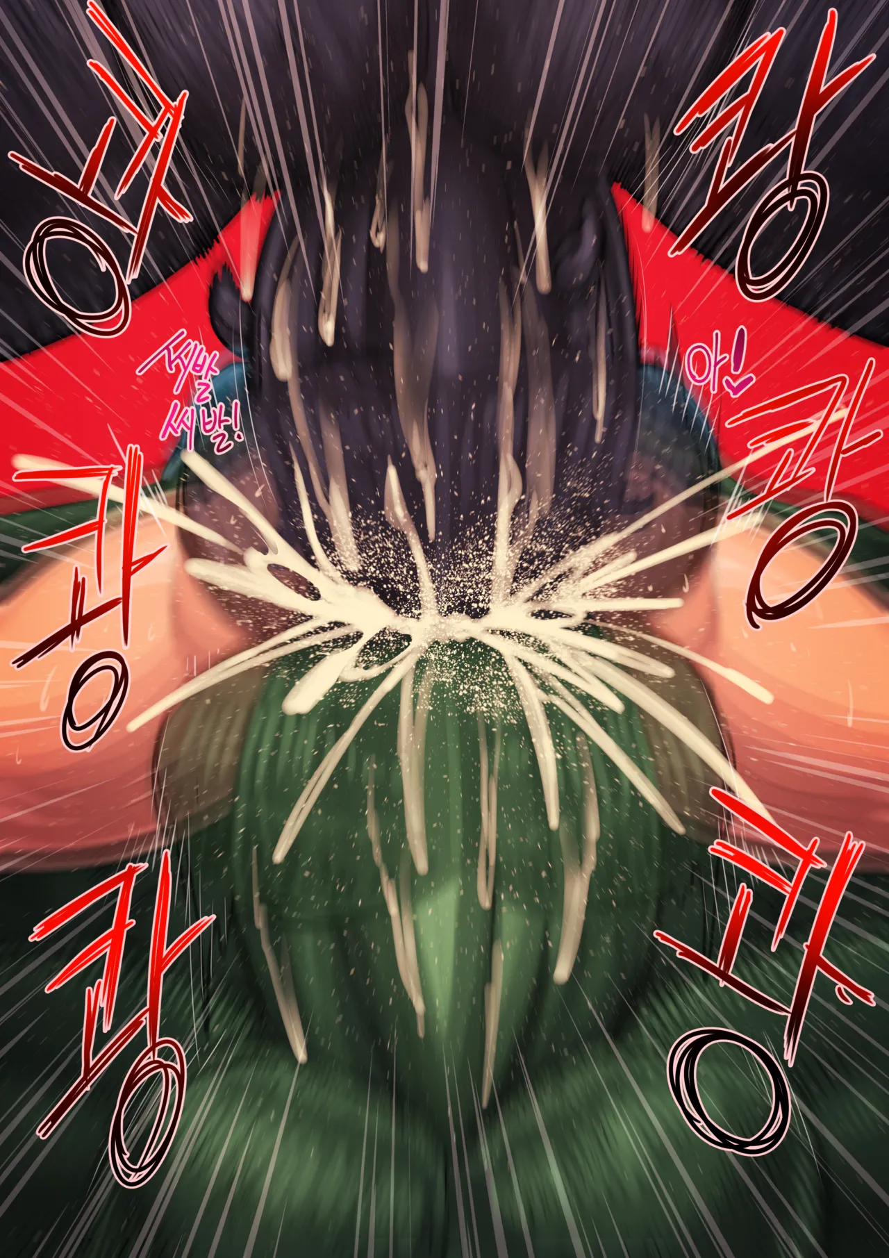 [Kingbang] Emma Frost Double Anal (Korean) image number 4