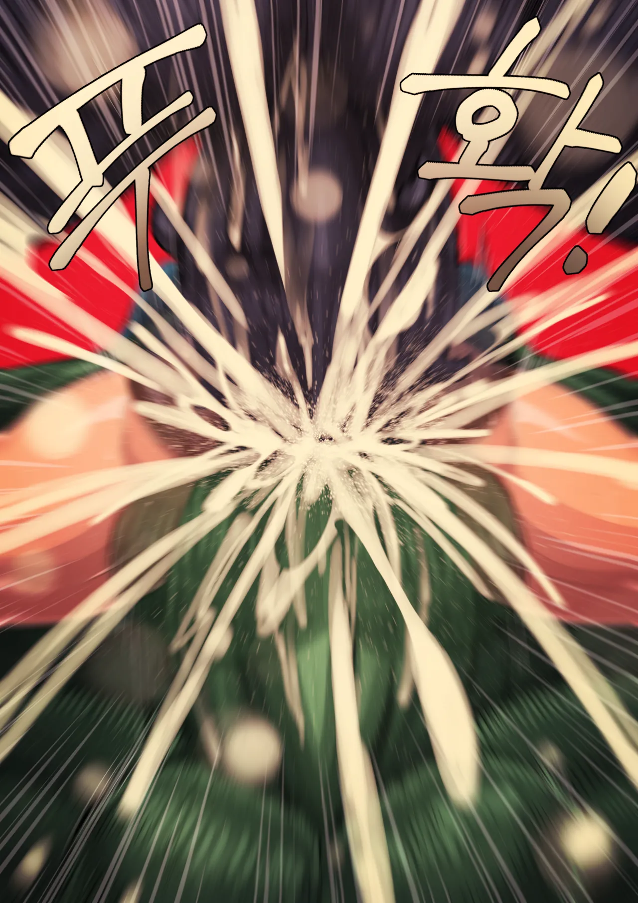 [Kingbang] Emma Frost Double Anal (Korean) image number 5