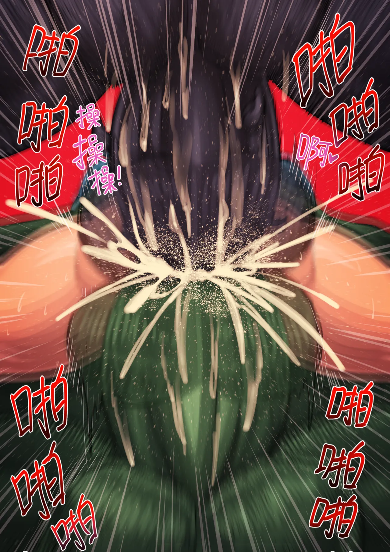 [Kingbang] Emma Frost Double Anal (Chinese) image number 4