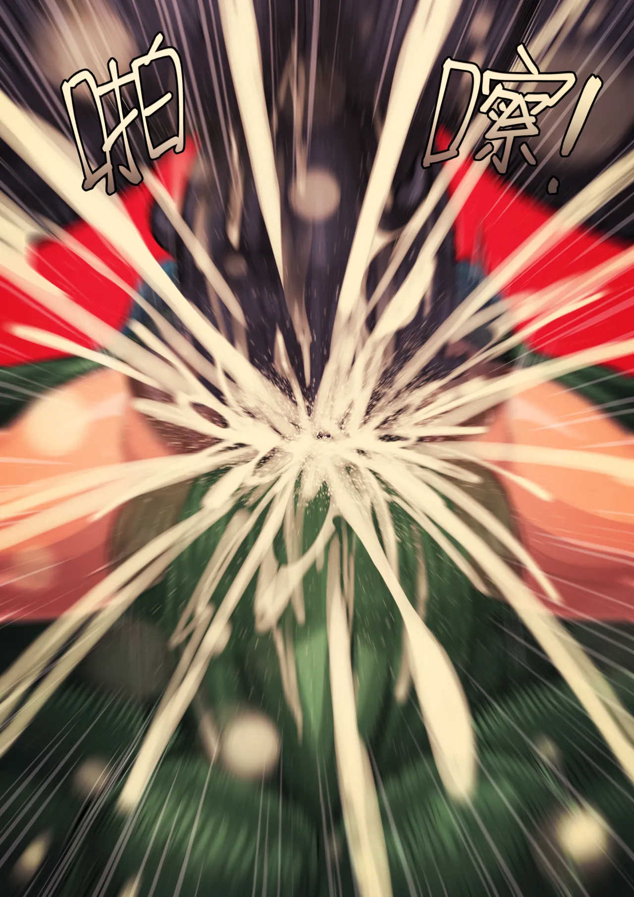 [Kingbang] Emma Frost Double Anal (Chinese) image number 5