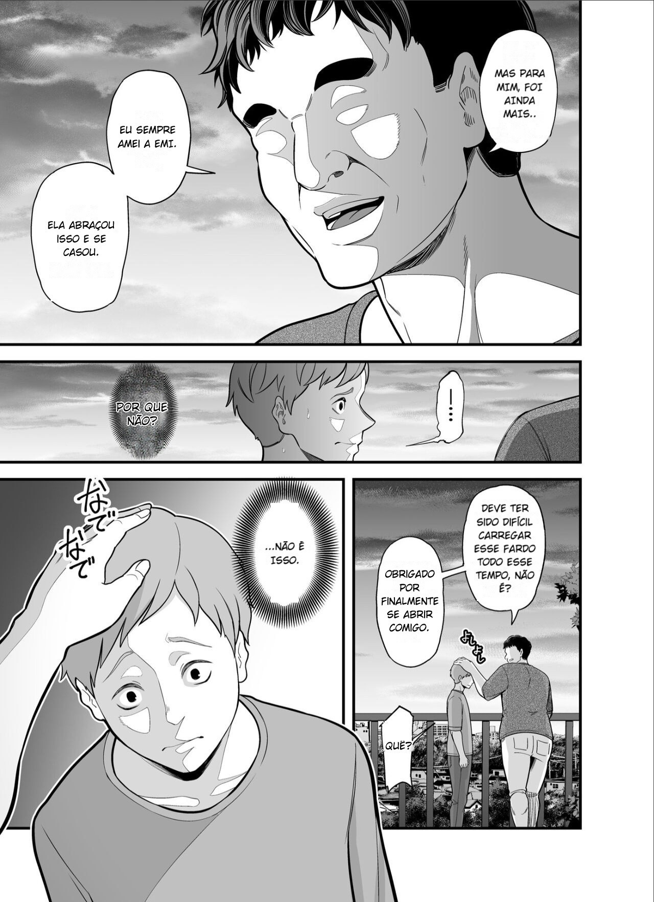 [Kakarudou (Maccha Neji)] Mou Ore dake no Onna janai Kaa-san [TRADUZIDO PT-BR] 图片编号 44