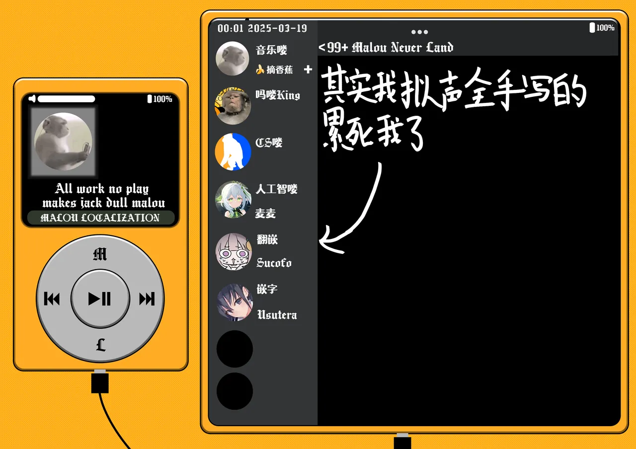 [Werk (Andou Shuki)] Hatsujo Deadheat | 不相上下的初情期 (Gakuen IDOLM@STER) [Chinese] [吗喽汉化组] [Digital] image number 47
