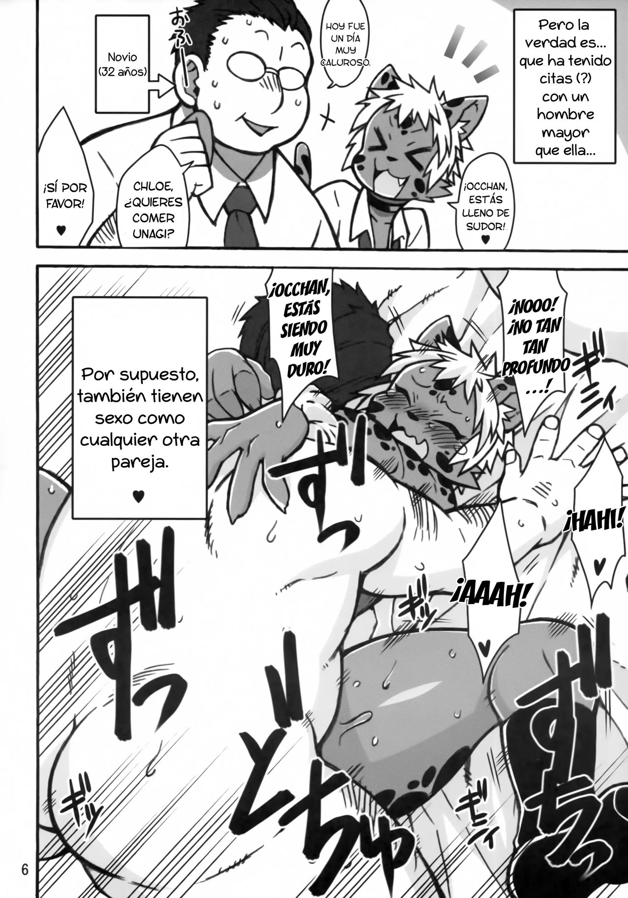 (C94) [Mayoineko (Nakagami Takashi)] Mudai | Untitled (KJK -2018-) [Spanish] [Lanerte] image number 3