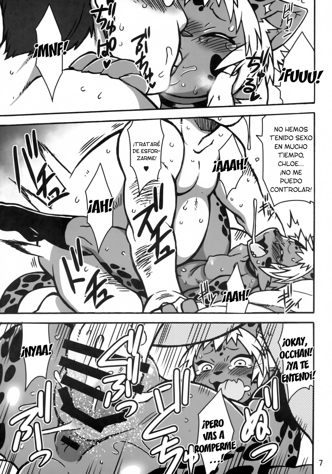 (C94) [Mayoineko (Nakagami Takashi)] Mudai | Untitled (KJK -2018-) [Spanish] [Lanerte] image number 4