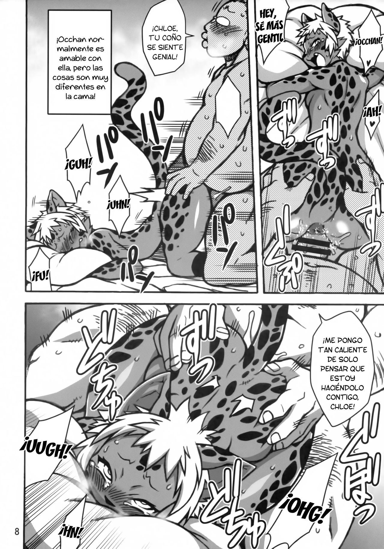 (C94) [Mayoineko (Nakagami Takashi)] Mudai | Untitled (KJK -2018-) [Spanish] [Lanerte] image number 5