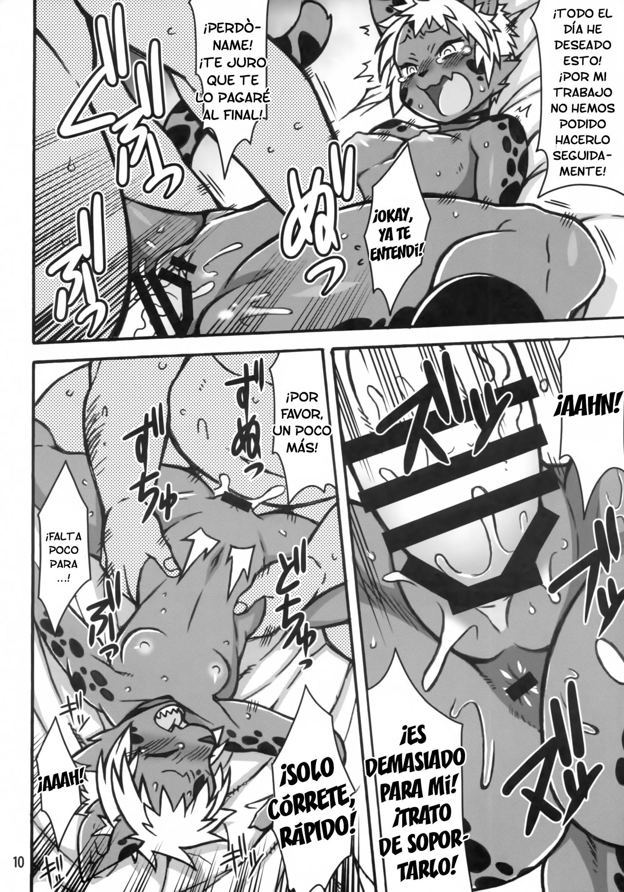 (C94) [Mayoineko (Nakagami Takashi)] Mudai | Untitled (KJK -2018-) [Spanish] [Lanerte] image number 7