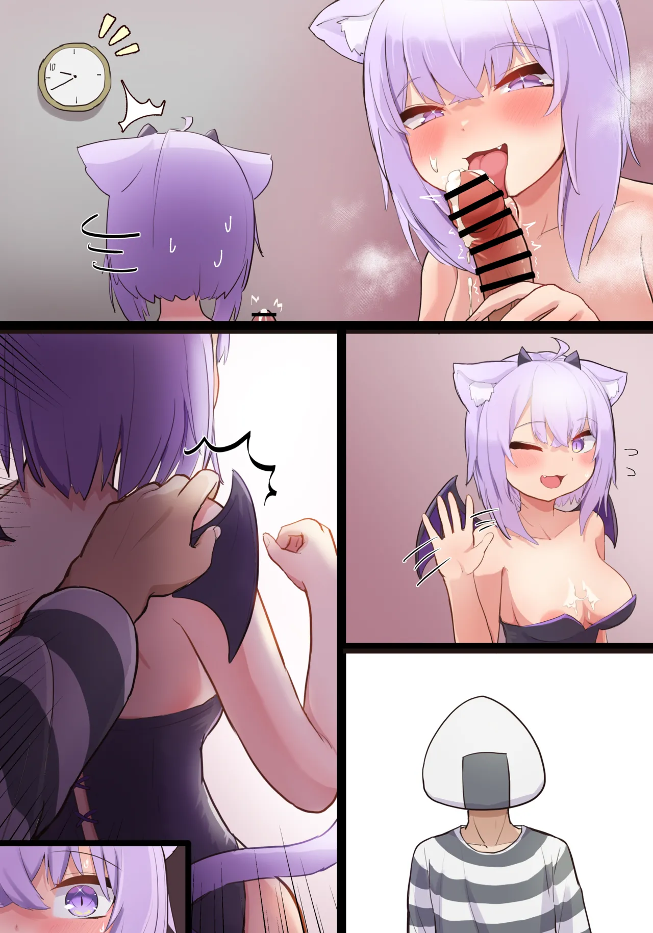 [Tkc‐てぃけし] すけべりゃー記１２ numero di immagine  21