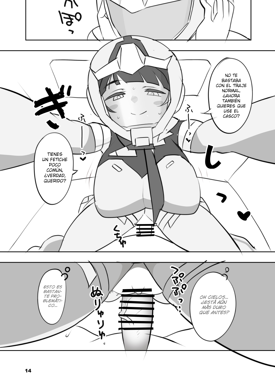 [BlueMage (Aoi Manabu)] Seikon no Nyoka | El estigma de la bruja (Mobile Suit Gundam GQuuuuuuX) [Spanish] [Hellsing Scans] Bildnummer 14