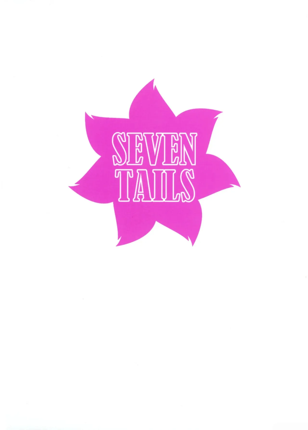 (Blue Market 13) [SEVEN TAILS (Fukuinu)] WHITE RABBIT HUNTING｜CAZANDO A LA CONEJITA BLANCA (Blue Archive) {Spanish} {EbisuTraslade - Winder} image number 2