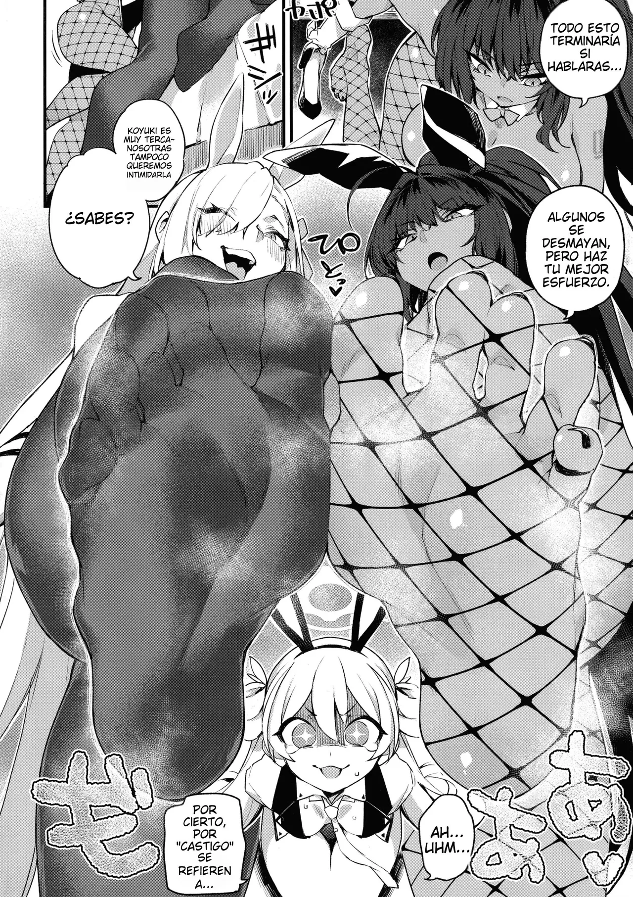 (Blue Market 13) [SEVEN TAILS (Fukuinu)] WHITE RABBIT HUNTING｜CAZANDO A LA CONEJITA BLANCA (Blue Archive) {Spanish} {EbisuTraslade - Winder} image number 4