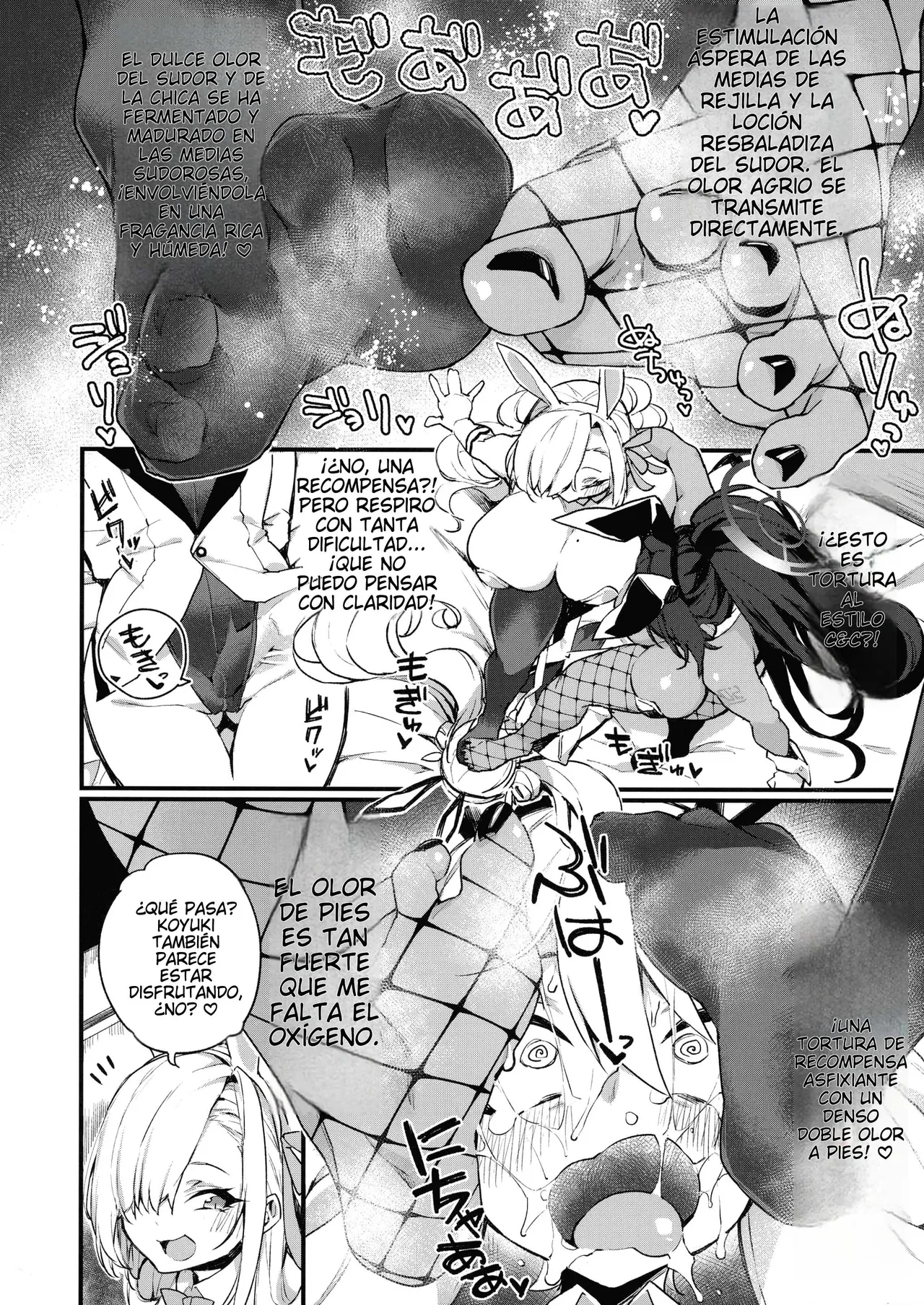 (Blue Market 13) [SEVEN TAILS (Fukuinu)] WHITE RABBIT HUNTING｜CAZANDO A LA CONEJITA BLANCA (Blue Archive) {Spanish} {EbisuTraslade - Winder} image number 6