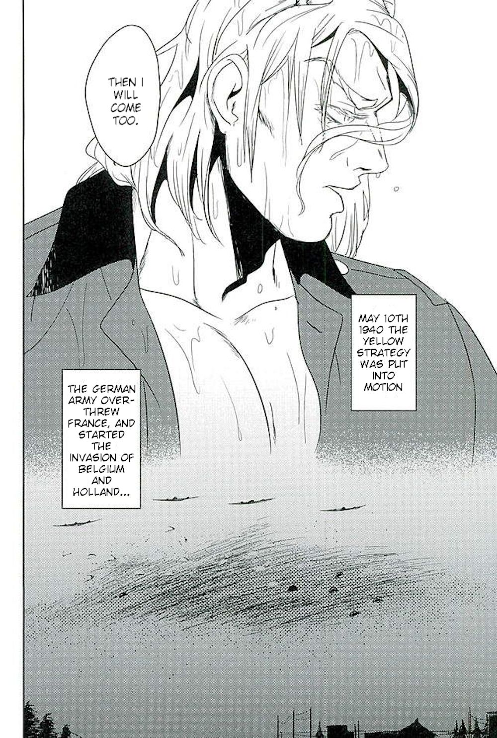 [Maddy] Our Country's Strongest Weapon [Eng] 图片编号 14