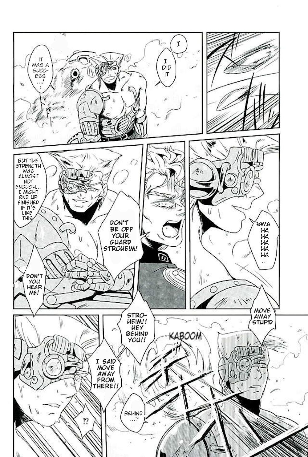 [Maddy] Our Country's Strongest Weapon [Eng] 图片编号 20