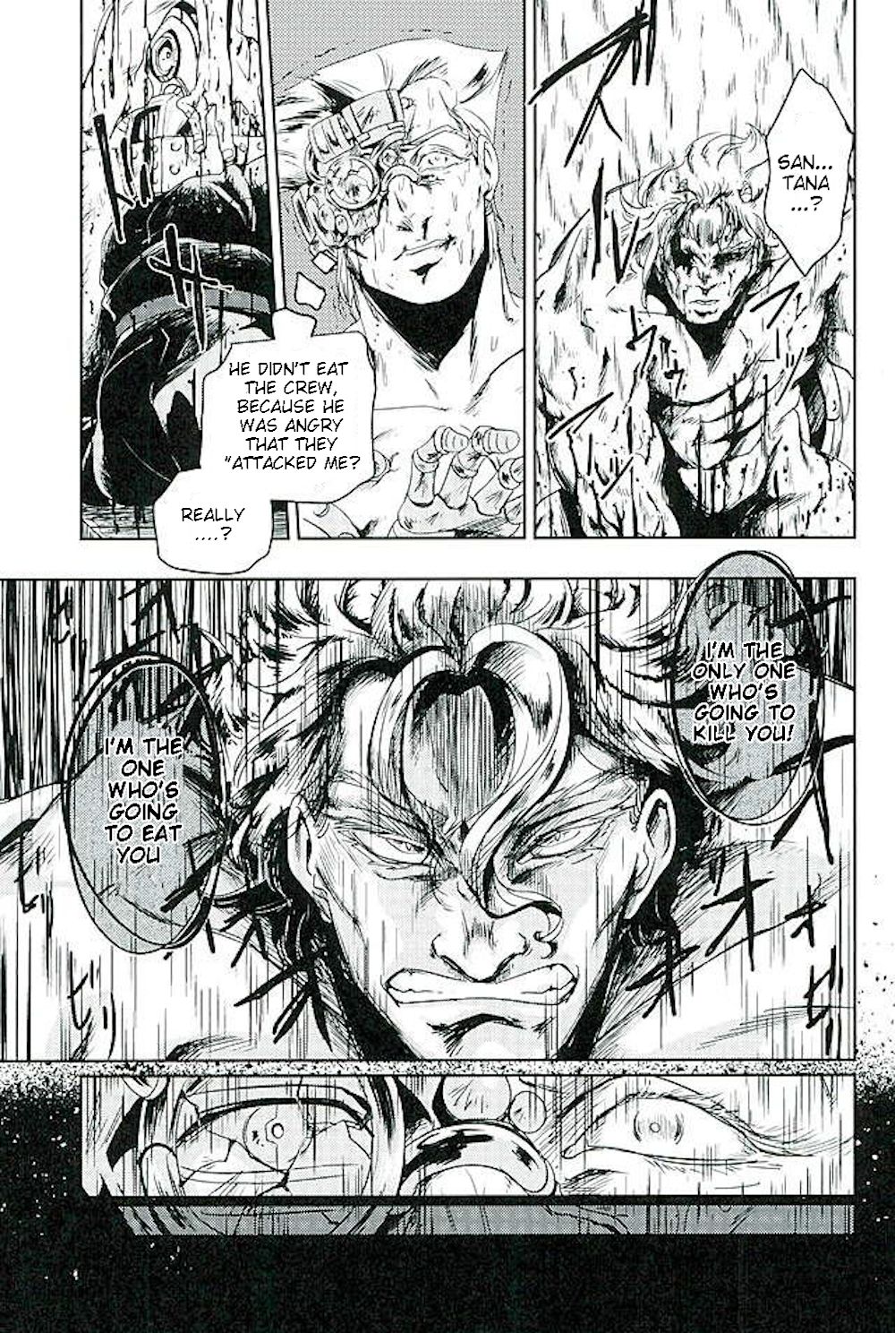 [Maddy] Our Country's Strongest Weapon [Eng] 图片编号 25