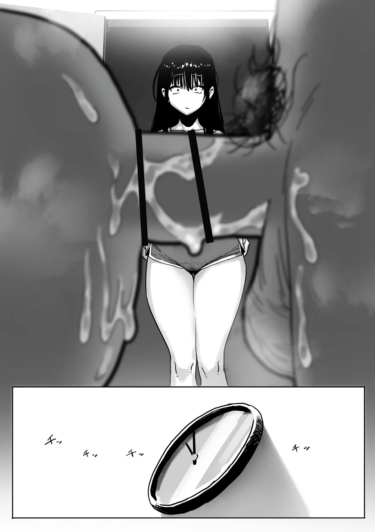 [Genkai Hatsudensho] Onna Gyaru Joushi to Furin Suru Hanashi 2 numero di immagine  23