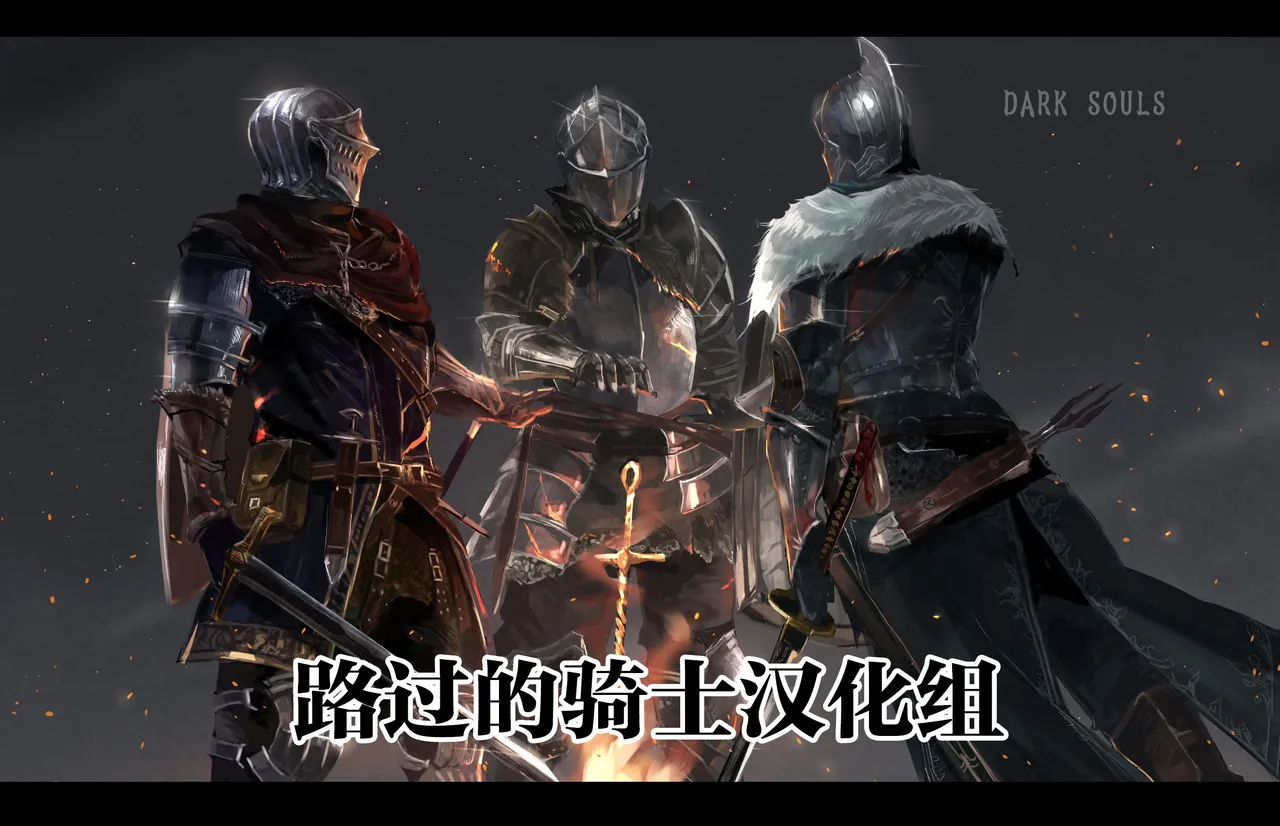 (C104) [Jorinori Nogii (Aimitsu)] Takaraka ni Ute ni ~ (Mahou Shoujo Ni Akogarete) [Chinese] [路过的骑士汉化组] 画像番号 23