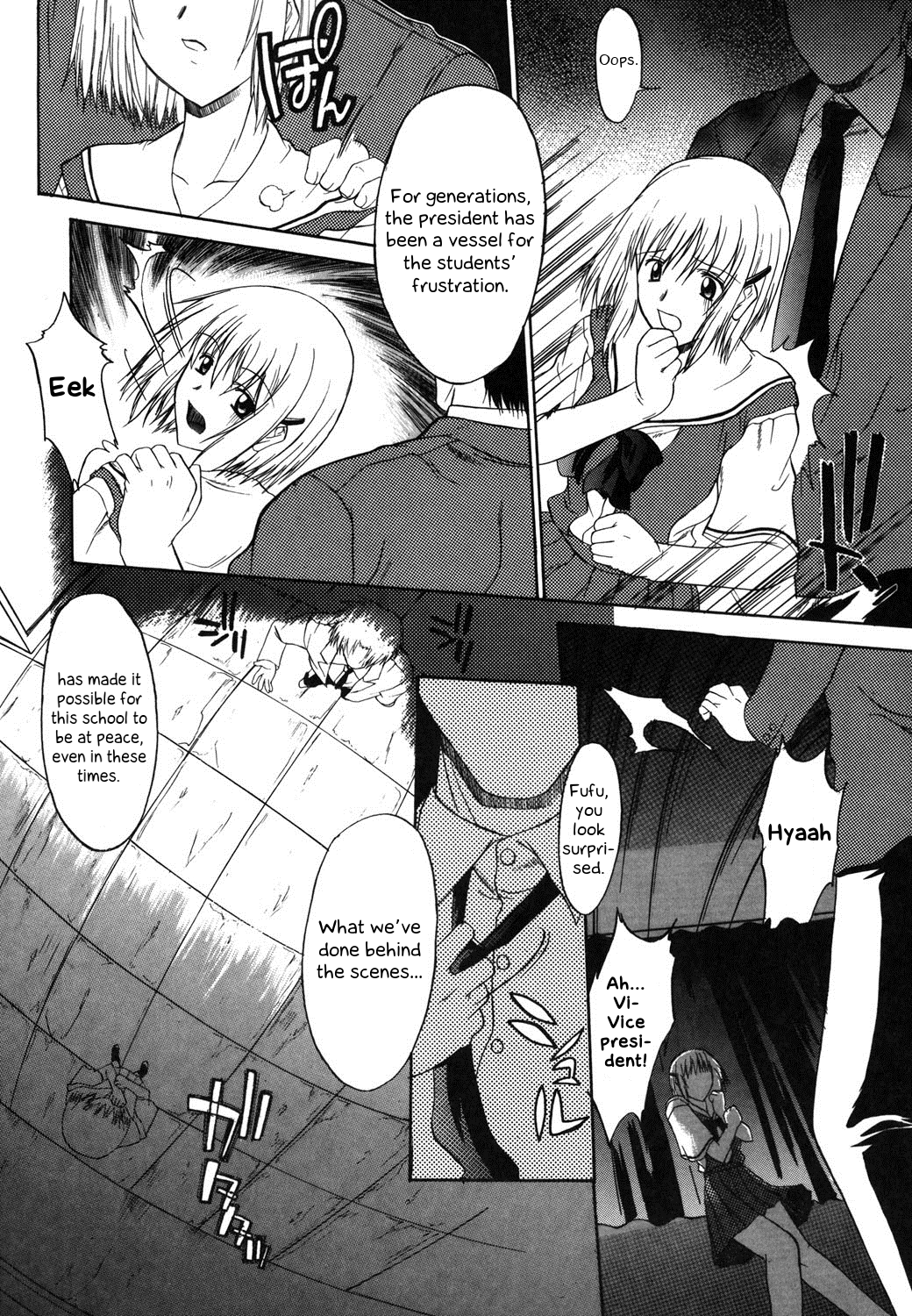 [Murasaki Syu] Prologue + Ch 1 (Nyuudaku Gansho - SEX is needed for school life) [English] [Nisor] [Digital] 11eme image