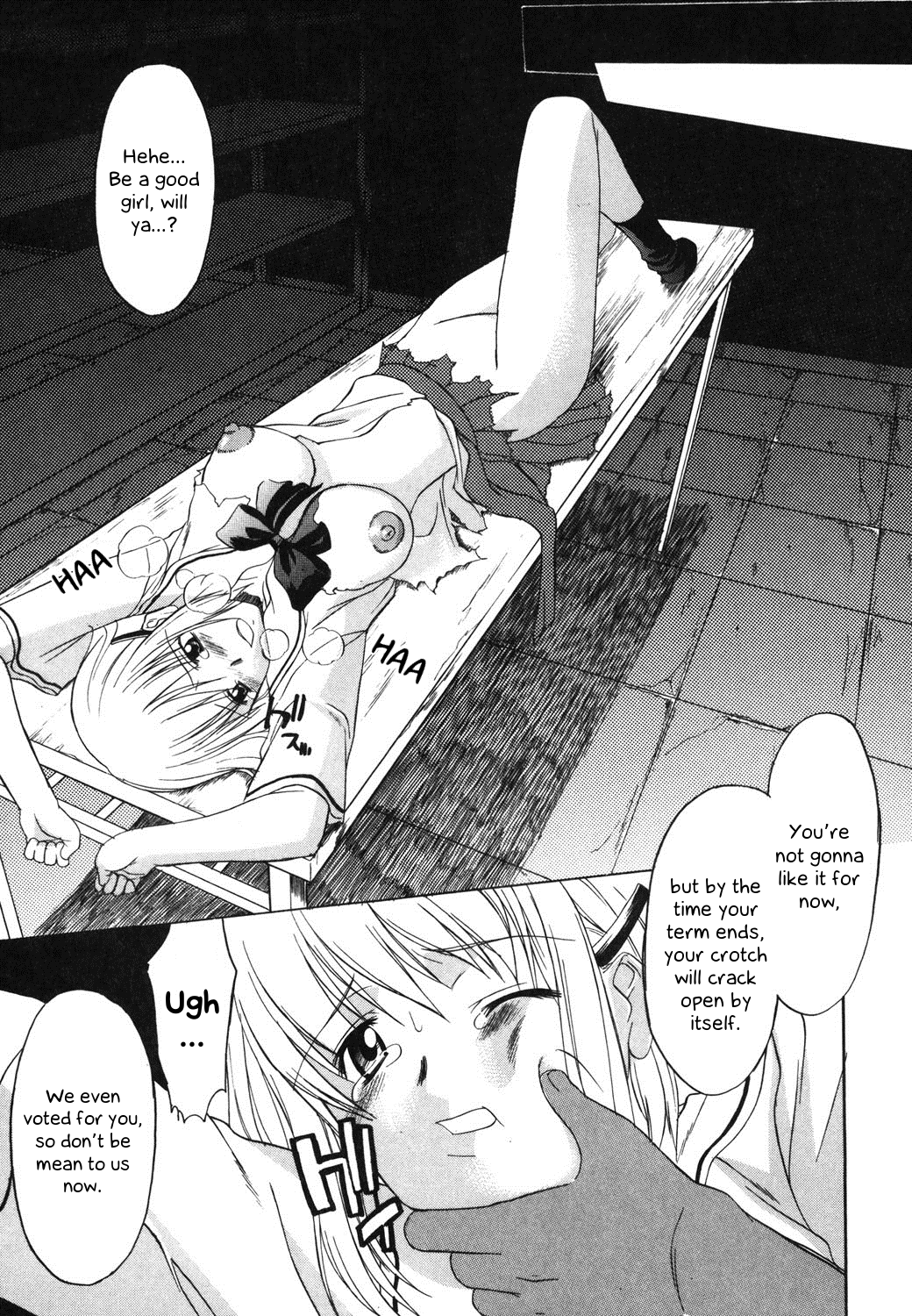 [Murasaki Syu] Prologue + Ch 1 (Nyuudaku Gansho - SEX is needed for school life) [English] [Nisor] [Digital] 14eme image
