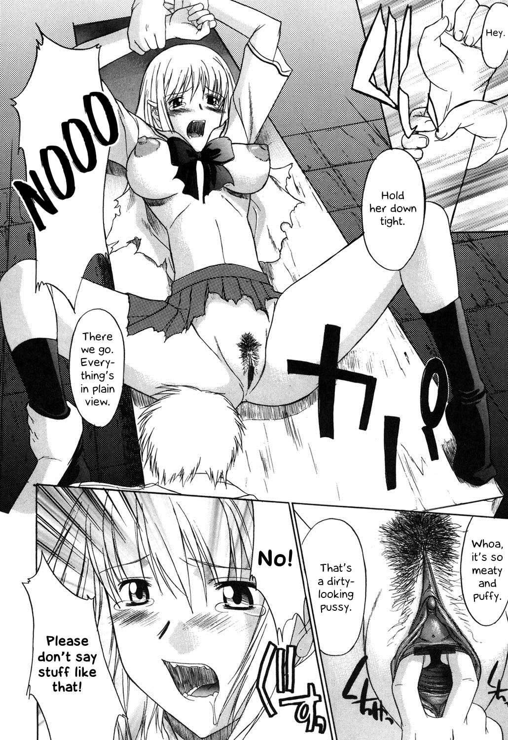 [Murasaki Syu] Prologue + Ch 1 (Nyuudaku Gansho - SEX is needed for school life) [English] [Nisor] [Digital] 15eme image