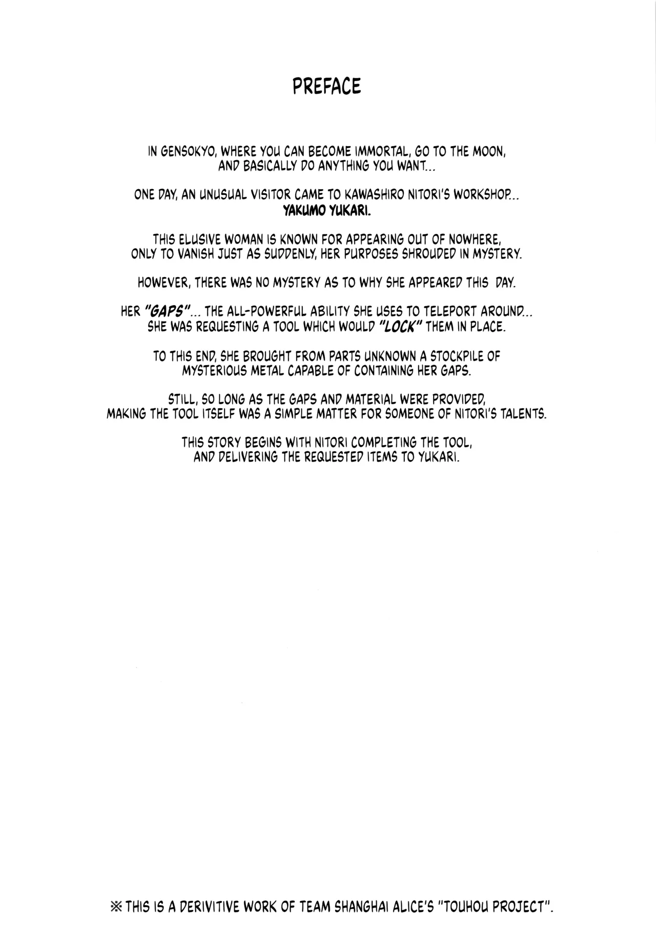 (Reitaisai 15) [Nyuu Koubou (Nyuu)] Handle Tsuki Sukima Hole Futanari Chinko de Jibun to H | Using a Portable Gap with Handles, a Futanari Fucks Herself (Touhou Project) [English] [Weedlayer] numero di immagine  3