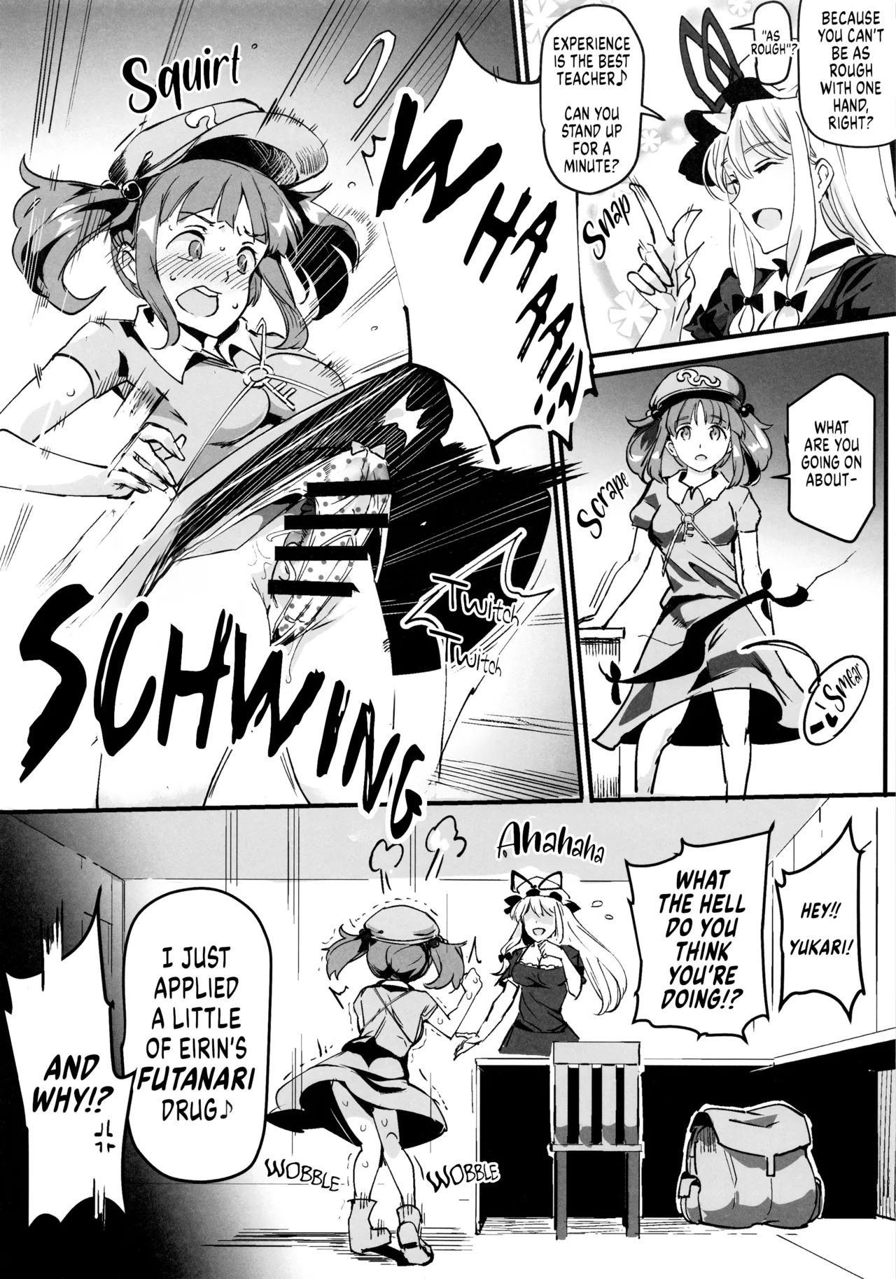 (Reitaisai 15) [Nyuu Koubou (Nyuu)] Handle Tsuki Sukima Hole Futanari Chinko de Jibun to H | Using a Portable Gap with Handles, a Futanari Fucks Herself (Touhou Project) [English] [Weedlayer] numero di immagine  5