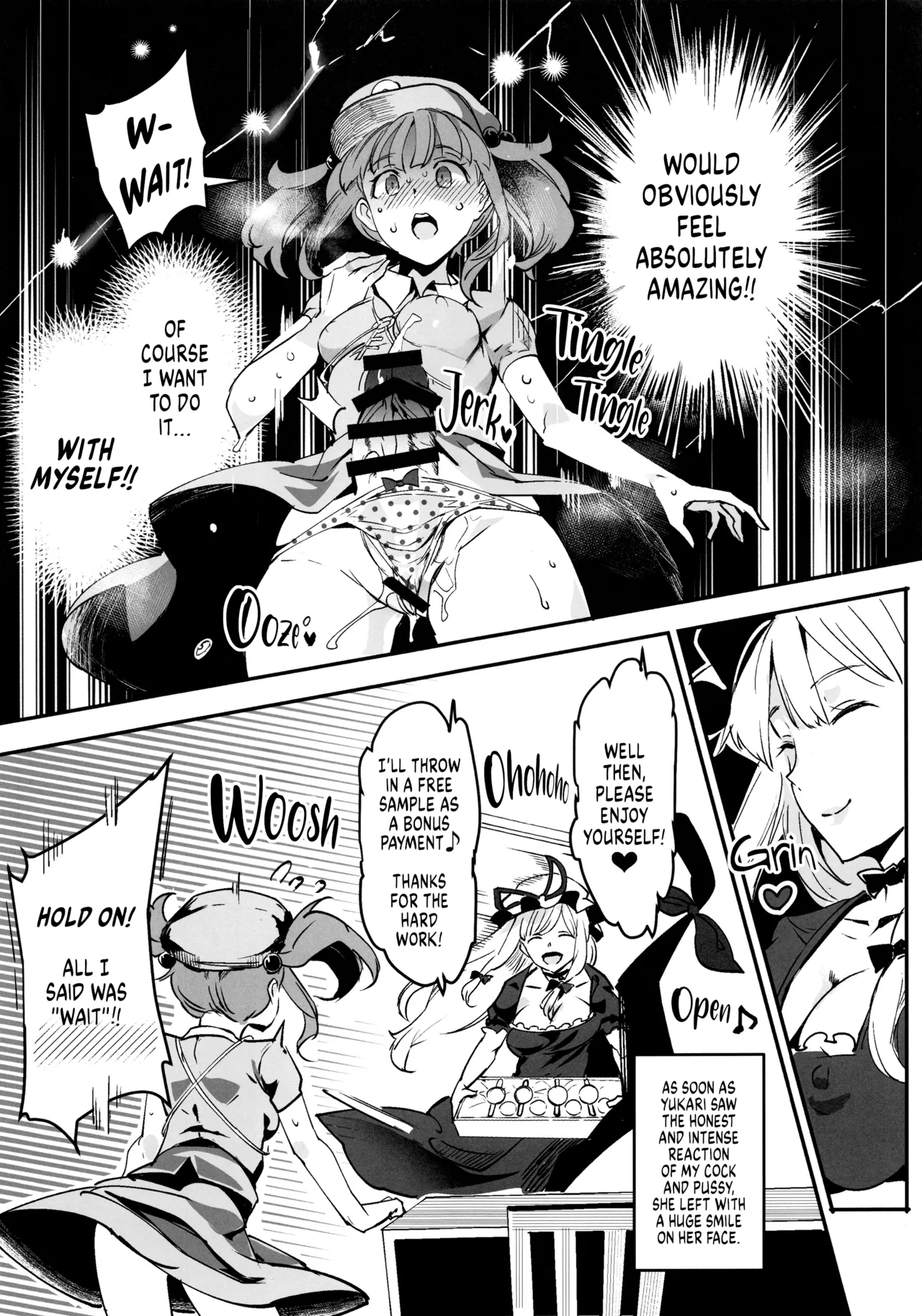 (Reitaisai 15) [Nyuu Koubou (Nyuu)] Handle Tsuki Sukima Hole Futanari Chinko de Jibun to H | Using a Portable Gap with Handles, a Futanari Fucks Herself (Touhou Project) [English] [Weedlayer] numero di immagine  8