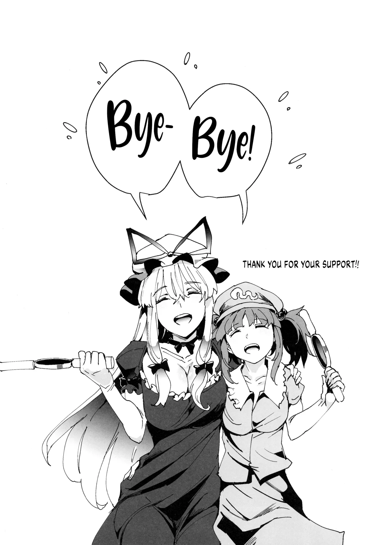 (Reitaisai 15) [Nyuu Koubou (Nyuu)] Handle Tsuki Sukima Hole Futanari Chinko de Jibun to H | Using a Portable Gap with Handles, a Futanari Fucks Herself (Touhou Project) [English] [Weedlayer] numero di immagine  21
