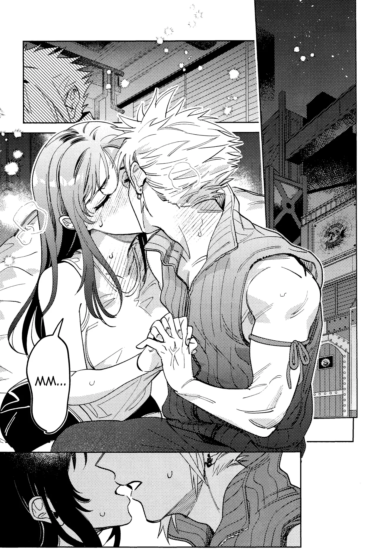 [kimi K sei (maruga)] Somarune (Final Fantasy VII) [English] 2eme image