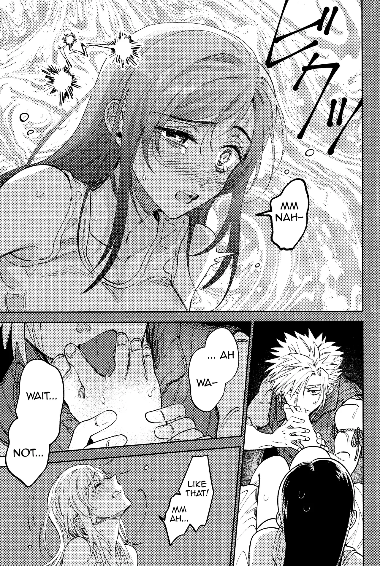 [kimi K sei (maruga)] Somarune (Final Fantasy VII) [English] 8eme image