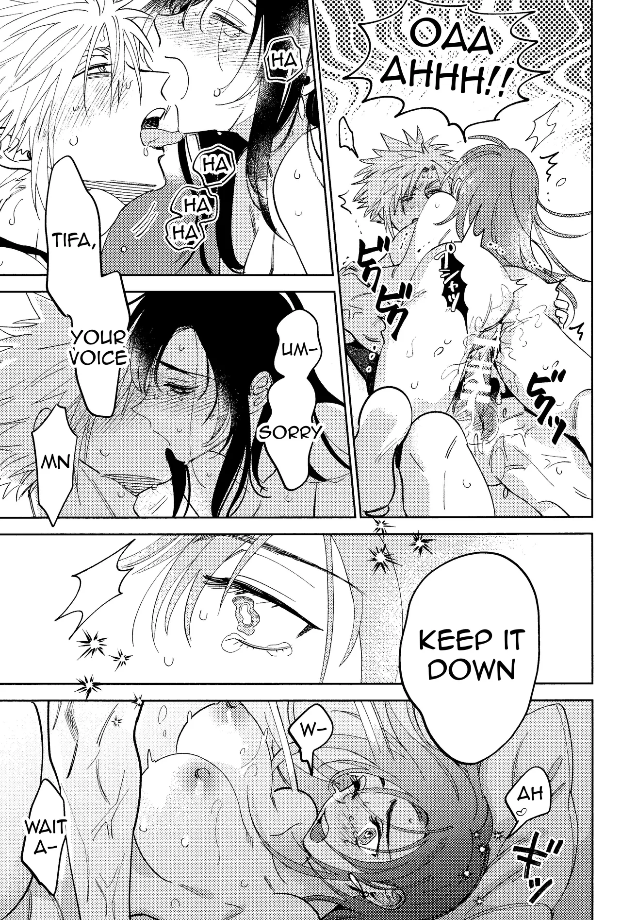 [kimi K sei (maruga)] Somarune (Final Fantasy VII) [English] 48eme image