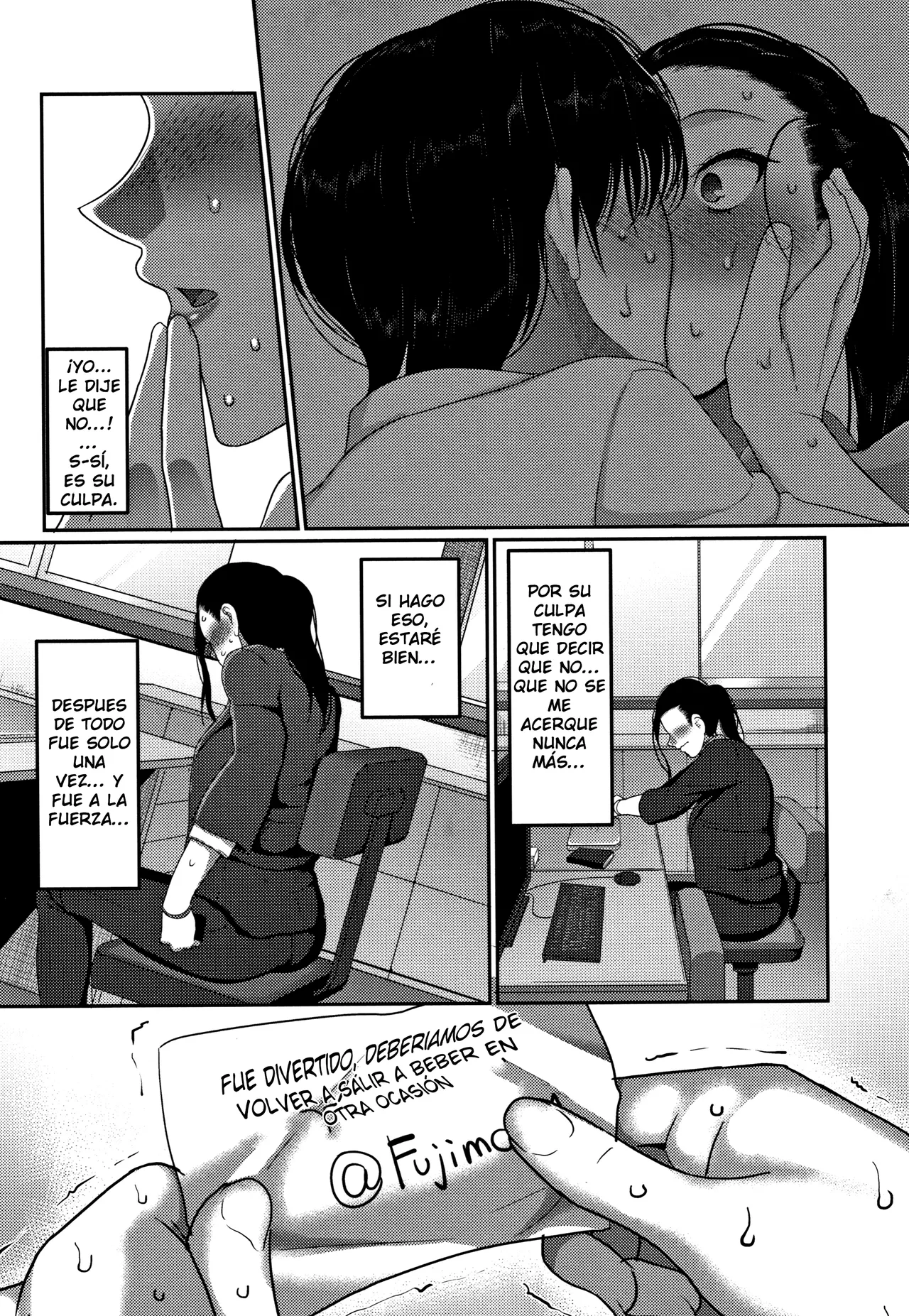 [Yamamoto Zenzen] Nantonaku Kekkon Shita Watashi no Uwaki 2 (Genkai Seiyoku ~Gaman Dekinai Hitozuma-tachi~) esp image number 3