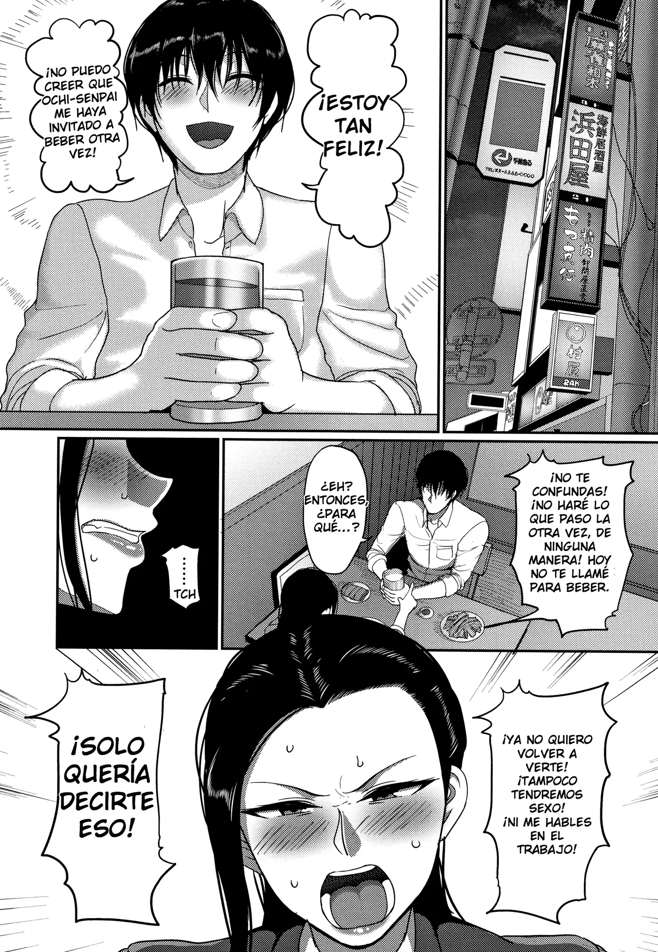 [Yamamoto Zenzen] Nantonaku Kekkon Shita Watashi no Uwaki 2 (Genkai Seiyoku ~Gaman Dekinai Hitozuma-tachi~) esp image number 4