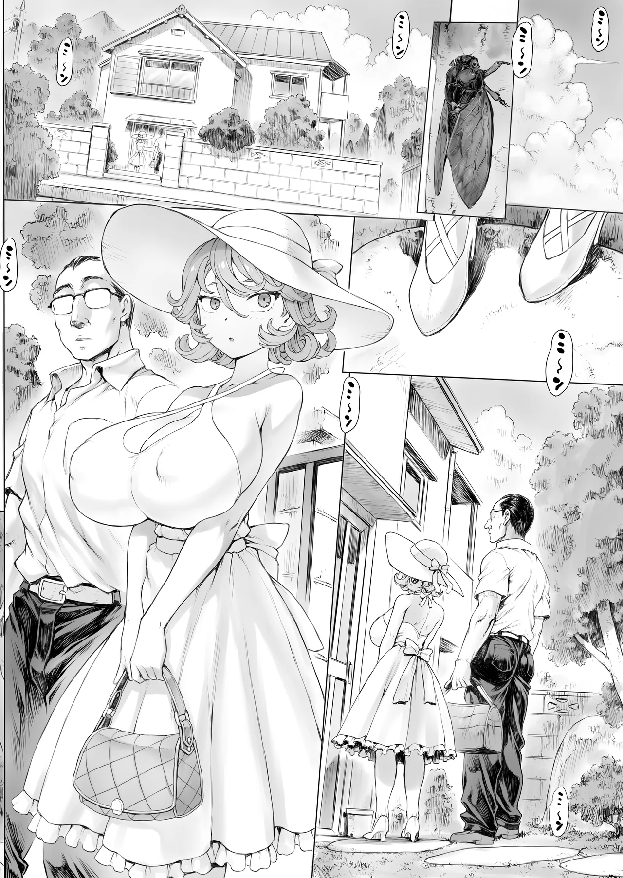 [Mogudan] One Punch Man - Tatsumaki-ppoi Tsuma 画像番号 1