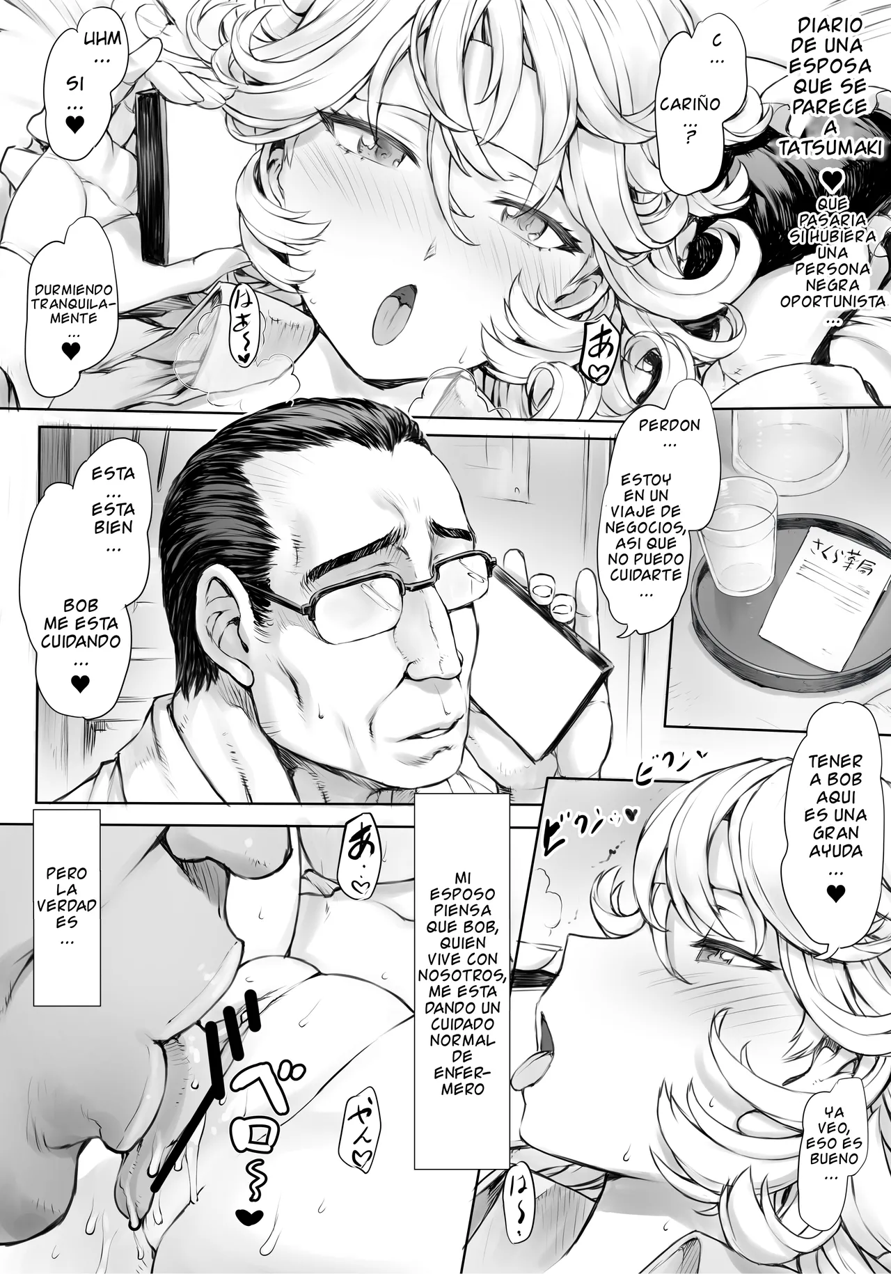 [Mogudan] One Punch Man - Tatsumaki-ppoi Tsuma 画像番号 38